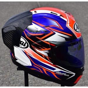 才谷屋 サイタニヤ Arai RX-7X用 ディフューザー タイプ：両面テープ無し / カラー：カーボン綾織｜webike