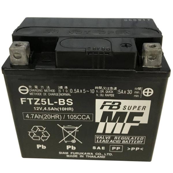 古河バッテリー フルカワバッテリー FTZ5L-BS 制御弁式 (VRLA) バッテリー FTシリー...
