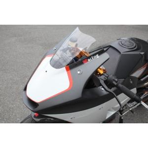 Magical Racing（マジカルレーシング） レース用 アッパーカウル RC390