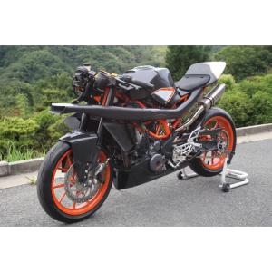 ktm duke アンダーカウル　マジカルレーシング Magical Racing マジカルレーシング アンダーカウル 素材：FRP製