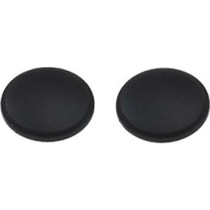 EFFEX エフェックス 【リペア】グリップヒーター バーエンドキャップ その他バーエンドオプション...