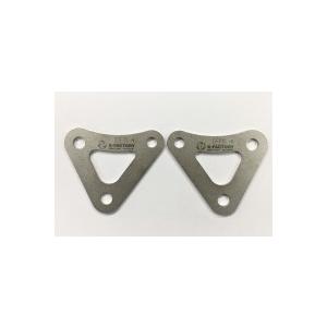 K-FACTORY ケイファクトリー ステンレス製ローダウンリンクプレート ダウンサイズ：-5m G...