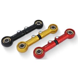 CNC Racing シーエヌシーレーシング リアサスペンションロッド PANIGALEV2 カラー...