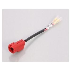 KITACO キタコ 電源取り出しハーネス スーパーカブC125