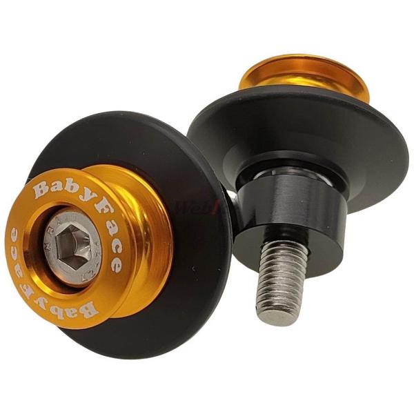 BABYFACE ベビーフェイス スイングアーム・スタンドフック M8＋ アルマイトカラー：ゴールド...