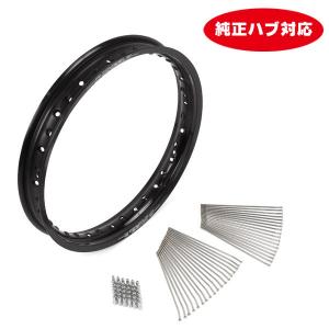 sr400 EXCELリム　17インチ　ホイール EXCEL RIM SR400 17インチキットホイール販売開始のお知らせ