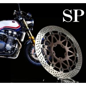 新品 レブル250 MC13 CB223S FTR223 フロント ディスクローター 直径