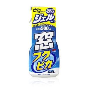 SOFT99 ソフト99 窓フクピカジェル その他洗車用品 ケミカル