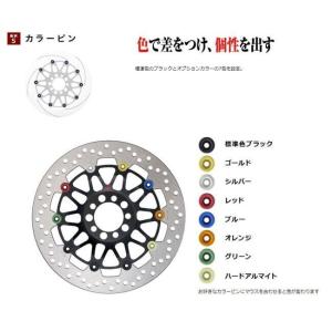 SUNSTAR サンスター プレミアムレーシン...の詳細画像5