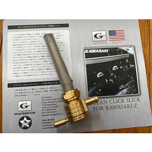 KITACO キタコ 82cc SE-PRO ボアアップKIT エイプ50・XR50