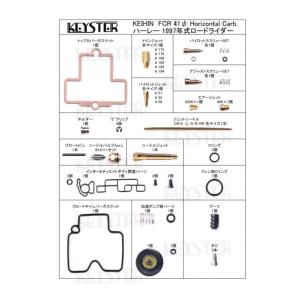 KEYSTER キースター FCR 41Φ ホリゾンタルキャブレター用燃調キット ロードライダー H...