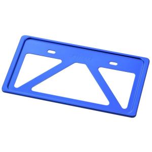 DAYTONA デイトナ 軽量ナンバープレートホルダー 126cc以上用 カラー：ブルー / タイプ...