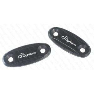 Puig（プーチ） ウインカーマウント付きミラーキャップ (REARVIEW