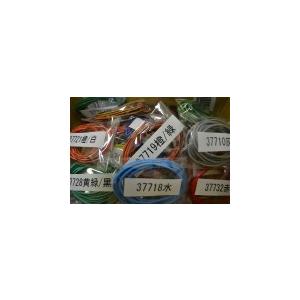 2点 セット UNICORN JAPAN ユニコーンジャパン 【補修パーツ】SUZUKI純正色