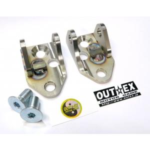 FIRSTCALM/ファーストカルム フュージョン用ローダウンサスペンション