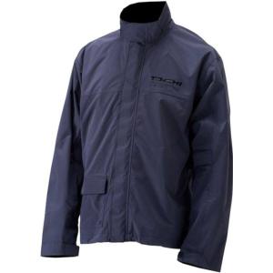 TAICHI RSタイチ ドライマスター レインスーツ（上下セット） RSR048