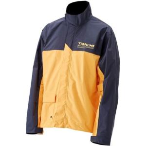 RS TAICHI アールエスタイチ レインスーツ ドライマスター 美品 TAICHI RSタイチ ドライマスター レインスーツ（上下セット