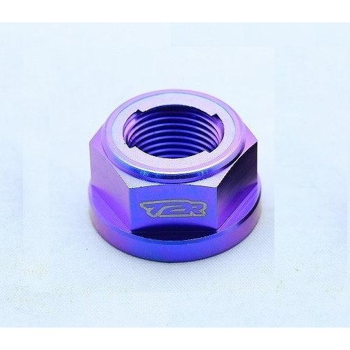 T2 Racing T2レーシング リアアクスルナット カラー：ブルー NSR250R HONDA ...
