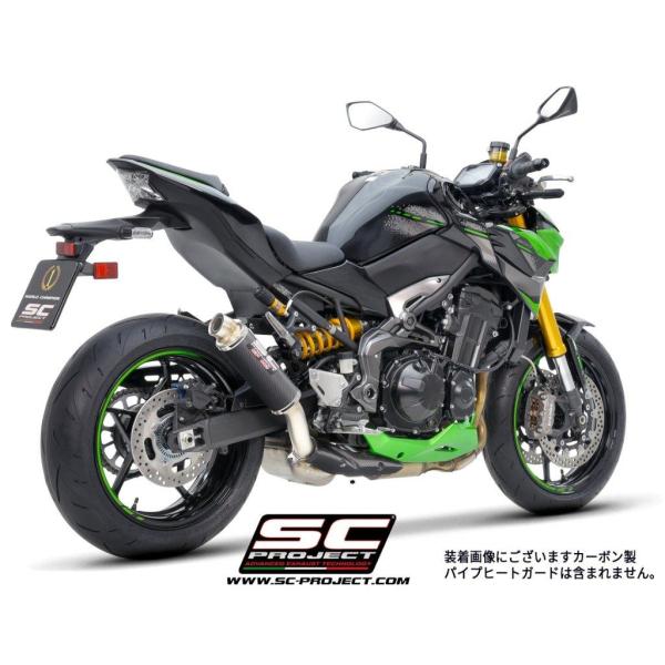 SC-PROJECT SCプロジェクト GP-M2 スリップオンサイレンサー Z900 KAWASA...