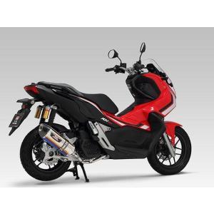 ヨシムラ YOSHIMURA 機械曲 R-77Sサイクロン カーボンエンド EXPORT 