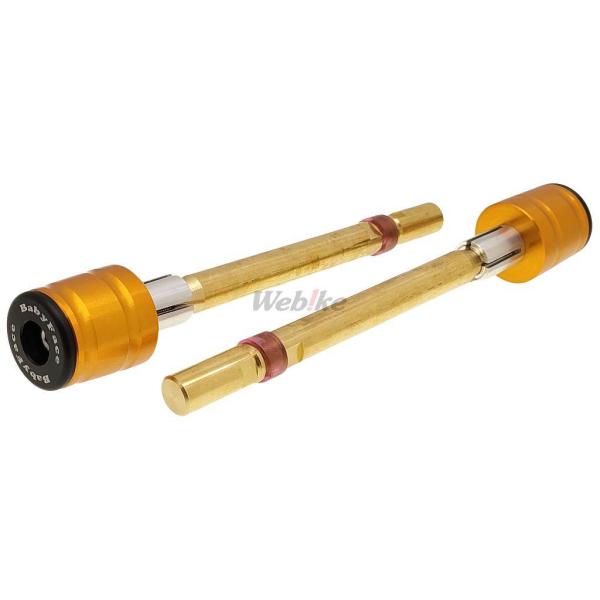 BABYFACE ベビーフェイス ハンドルバーエンド ロング カラー：ゴールド バーエンド ハンドル