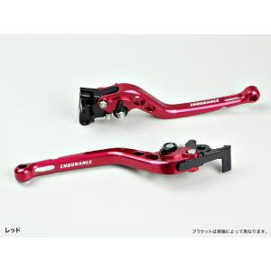 ENDURANCE ENDURANCE:エンデュランス アジャスタブルレバー左右セット