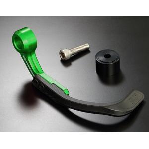 YOSHIMURA YOSHIMURA:ヨシムラ ブレーキレバーガード カラー：ライムグリーン