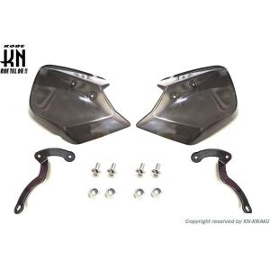 旭風防(af) AD-01 アドレスV125/G(CF46A/CF4EA) ナックル