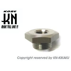 KN企画 ケイエヌキカク 変換プラグO2センサーキャップ O2センサープラグボルト マフラー
