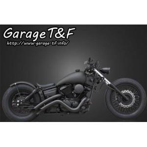 Garage T&F Garage T&F:ガレージ T&F ベントマフラー タイプ2 表面仕上げ：耐熱ブラック仕上げ ドラッグスター250｜webike