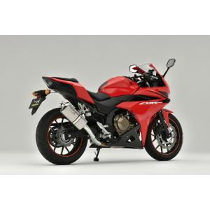 アロー ARROW THUNDER オフロードスリップオンマフラー RX 125 SX