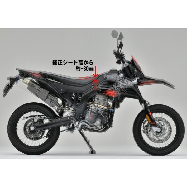 OVER オーヴァー ローダウンキット+オートサイドスタンドキャンセラーキット RX125 SX12...