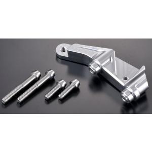 G-Craft ジークラフト NSRフォーク用 フロントキャリパーサポート NSF100 NSR50...