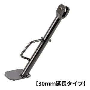 Gクラフト 未使用ホイールタイヤセット 3.5J 10インチ SHIFTUP(シフトアップ) アクスルカラー フロントセット 260185-06