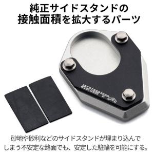 EVATEK（エヴァテック） フロントブレーキ260mmディスクキット カラー