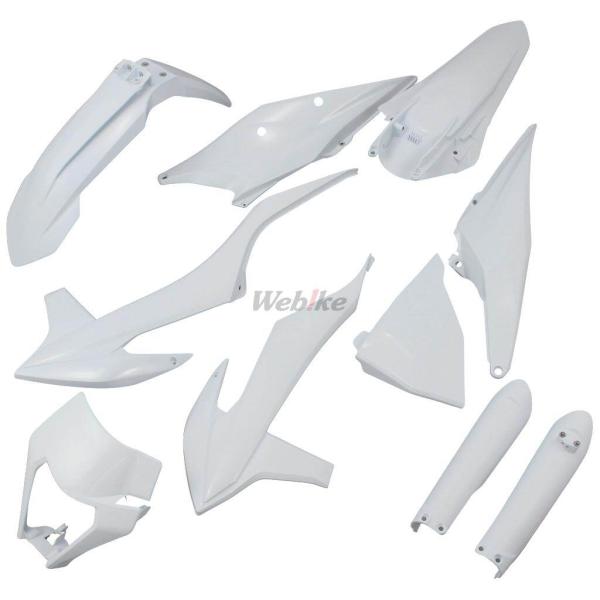 POLISPORT ポリスポーツ ENDURO フル外装キット 125EXC 200EXC 250E...