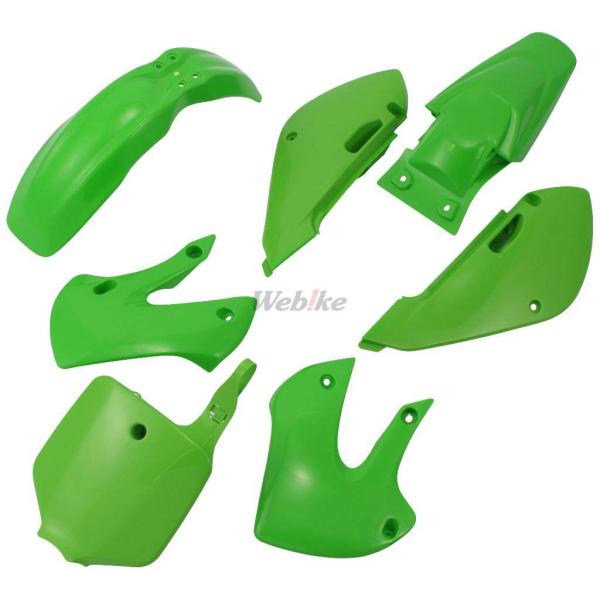 POLISPORT ポリスポーツ MX 外装キット KX 65 KAWASAKI カワサキ フルカウ...