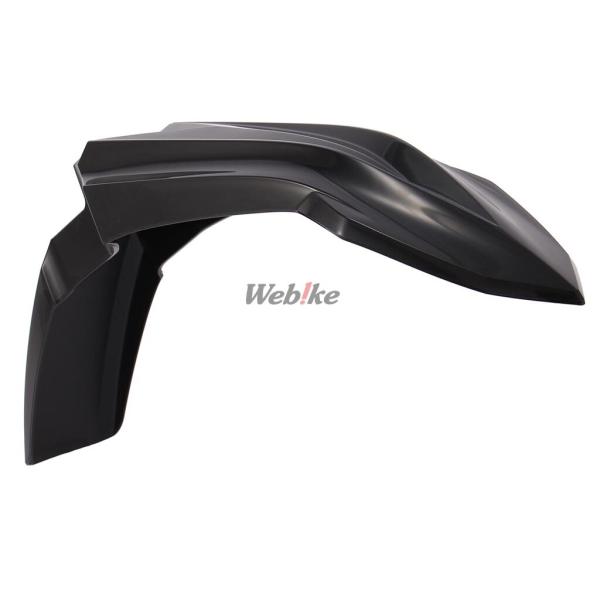 POLISPORT ポリスポーツ フロントフェンダー for BETA RR X-PRO/Racin...