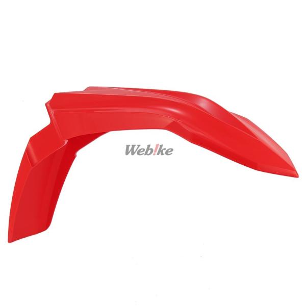 POLISPORT ポリスポーツ フロントフェンダー for BETA RR X-PRO/Racin...