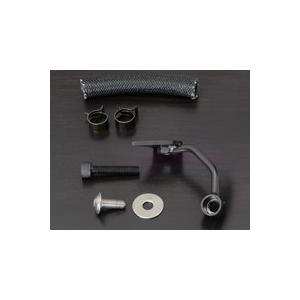 最終値下げ！早い者勝ち！z900rs リザーバータンクステー　SSPファクトリー Z900RS/Z900RS CAFE用 チタン製リザーバータンクステー