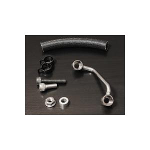 ant lion（アントライオン） リザーバータンクステー brembo RCS