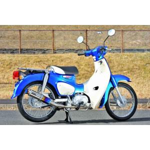 KITACO（キタコ） 543-1456800 キャブトンマフラー スーパーカブ110