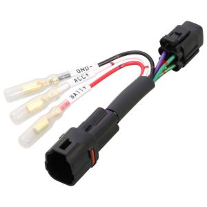 KITACO（キタコ） ニンジャZX-25R/-SE（ZX250E）等用 電源取出し