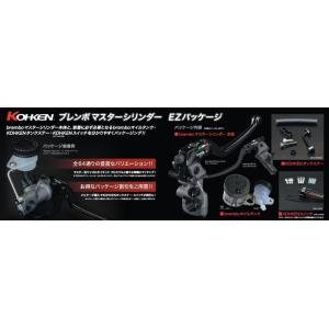 brembo（ブレンボ） 19 RCS Corsa Corta RR [コルサコルタ] ブレーキ