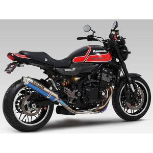 ヨシムラ 110-269F8220 Z900RS/CAFE(18-22/23-) 機械曲 チタン 