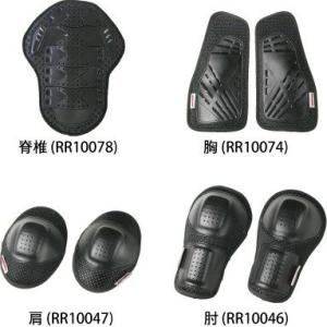 ROUGH＆ROAD ラフ＆ロード ハードパッドフルセット その他プロテクター プロテクター