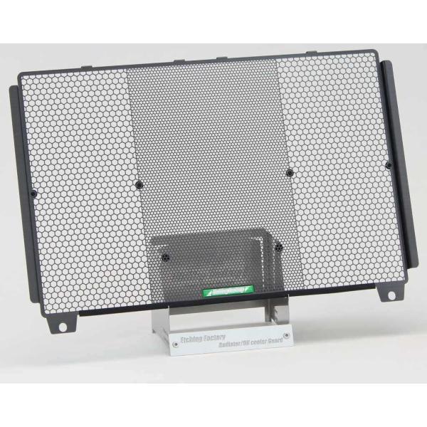 ETCHING FACTORY エッチングファクトリー ラジエターガード カラー：ブラック Ninj...