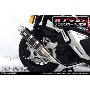 WM（ダブルエム） レイダウンキット CB1100 HONDA ホンダ ローダウン