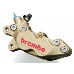 Brembo ブレーキキャリパー 新カニ 2P 34 84mm ゴールド 商品