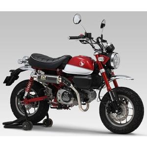 ヨシムラ モンキー125 マフラー機械曲 ストレートサイクロン 政府認証 Webike | YOSHIMURA ヨシムラ 機械曲 ストレートサイクロン 政府